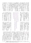 [BUBKA (ブブカ)] 2018年10月号