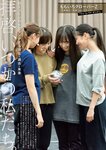 [BUBKA (ブブカ)] 2018年10月号
