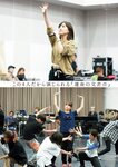 [BUBKA (ブブカ)] 2018年10月号