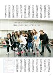 [BUBKA (ブブカ)] 2018年10月号