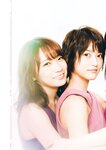 [BUBKA (ブブカ)] 2018年10月号