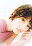 [BUBKA (ブブカ)] 2018年10月号