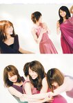 [BUBKA (ブブカ)] 2018年10月号