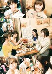 [BUBKA (ブブカ)] 2018年10月号