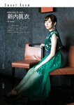 [BUBKA (ブブカ)] 2018年10月号