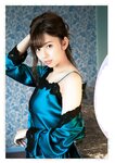 [BUBKA (ブブカ)] 2018年10月号