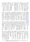 [BUBKA (ブブカ)] 2018年10月号