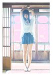 [BUBKA (ブブカ)] 2018年10月号