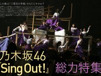 [BUBKA (ブブカ)] 2018年10月号