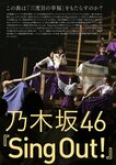 [BUBKA (ブブカ)] 2018年10月号