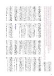 [BUBKA (ブブカ)] 2018年10月号