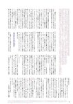 [BUBKA (ブブカ)] 2018年10月号