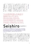 [BUBKA (ブブカ)] 2018年10月号