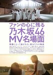 [BUBKA (ブブカ)] 2018年10月号