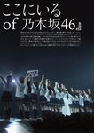 [BUBKA (ブブカ)] 2018年10月号