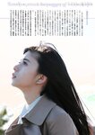 [BUBKA (ブブカ)] 2018年10月号
