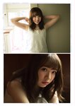 [BUBKA (ブブカ)] 2018年10月号