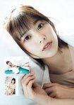 [Young Magazine] 2019 No.14 (渡邉理佐 坂口風詩)