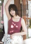 [Young Magazine] 2019 No.14 (渡邉理佐 坂口風詩)