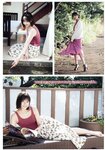 [Young Magazine] 2019 No.14 (渡邉理佐 坂口風詩)