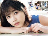 [Young Magazine] 2019 No.14 (渡邉理佐 坂口風詩)