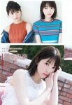 [Young Magazine] 2019 No.14 (渡邉理佐 坂口風詩)