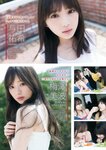 [Young Magazine] 2019 No.14 (渡邉理佐 坂口風詩)
