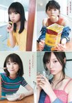 [Young Magazine] 2019 No.14 (渡邉理佐 坂口風詩)