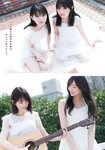 [Young Magazine] 2019 No.14 (渡邉理佐 坂口風詩)
