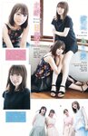 [Young Magazine] 2019 No.14 (渡邉理佐 坂口風詩)