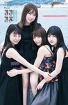 [Young Magazine] 2019 No.14 (渡邉理佐 坂口風詩)