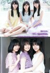 [Young Magazine] 2019 No.14 (渡邉理佐 坂口風詩)