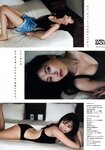[Young Magazine] 2019 No.14 (渡邉理佐 坂口風詩)