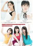 [Young Magazine] 2019 No.14 (渡邉理佐 坂口風詩)
