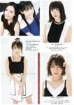 [Young Magazine] 2019 No.14 (渡邉理佐 坂口風詩)