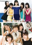 [Young Magazine] 2019 No.14 (渡邉理佐 坂口風詩)