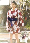 [Young Magazine] 2019 No.14 (渡邉理佐 坂口風詩)