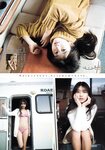 [Young Magazine] 2019 No.14 (渡邉理佐 坂口風詩)