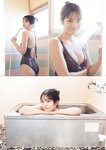[B.L.T. Photobook] Nanako Kurosaki 黒嵜菜々子 - Kisetsu that you think キミ想うキセツ。 (2022-03-18)