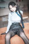 [DJAWA] Zzyuri - Ds Relationship VOL. 2