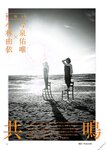 [BRODY(ブロディ)] 2018年02月号