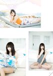 [BRODY(ブロディ)] 2018年02月号