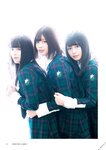 [BRODY(ブロディ)] 2018年02月号