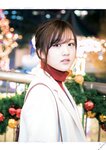 [BRODY(ブロディ)] 2018年02月号