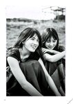 [BRODY(ブロディ)] 2018年02月号