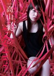 [BRODY(ブロディ)] 2018年02月号