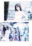 [BRODY(ブロディ)] 2018年02月号