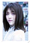 [BRODY(ブロディ)] 2018年02月号