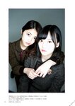 [BRODY(ブロディ)] 2018年02月号