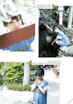 [BRODY(ブロディ)] 2018年02月号
